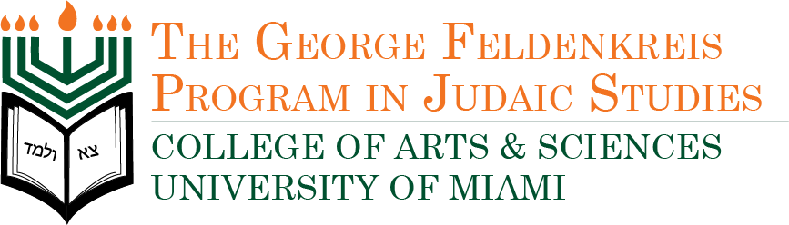 The updated Judaic Studies logo.